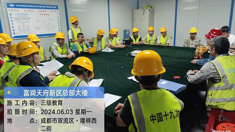 消防工程师周末班：费用背后的价值考量