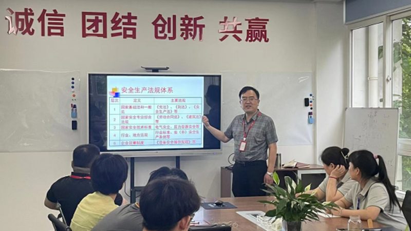 企业内部讲师选拔：关键要素与实操步骤**