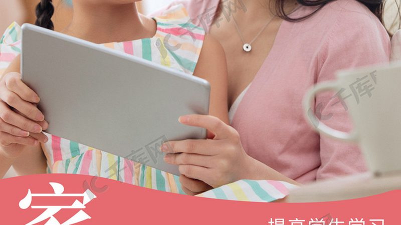 注册消防工程师培训网课对比