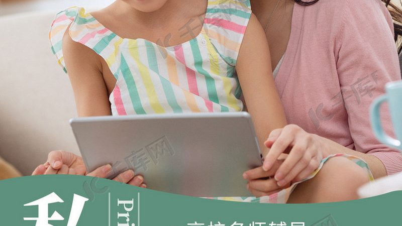 揭秘成都管理培训市场：厂家直销背后的真相