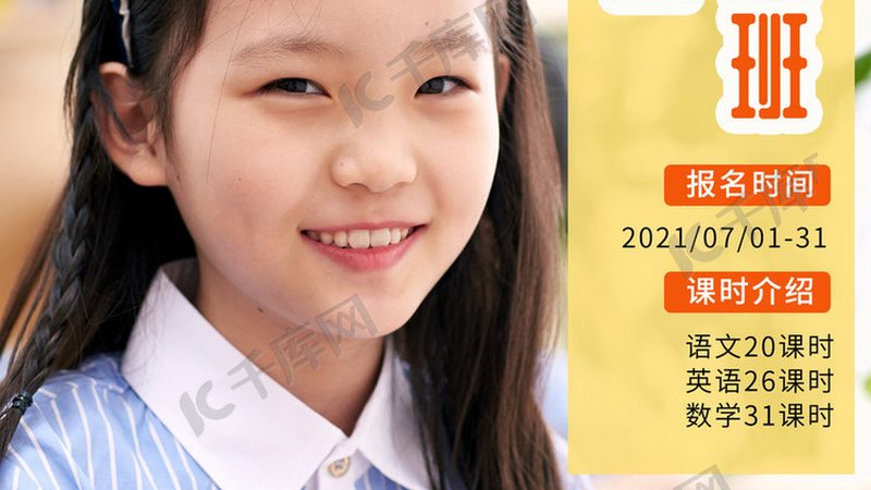 课程视频版权保护：揭秘参数背后的奥秘