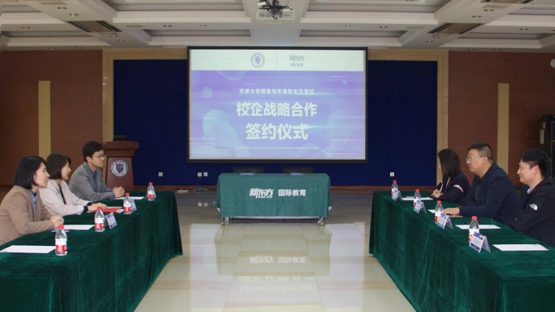 目前，公路工程建造师教材主要分为以下几类：