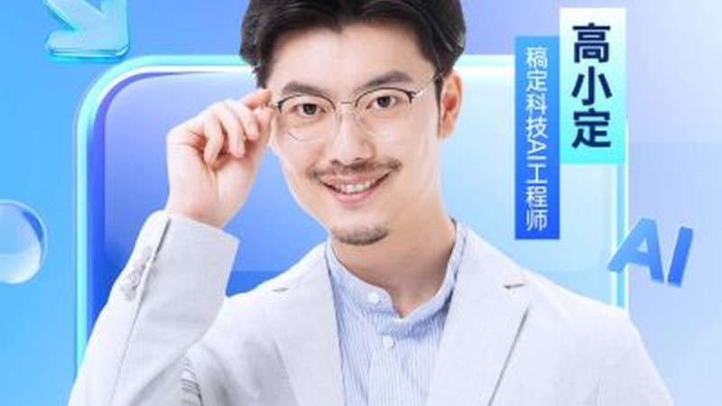 选择适合自己的网课，需关注以下几个方面：