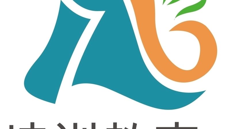 制造业内训课程定制开发流程