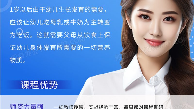 上海成人高考备考计划