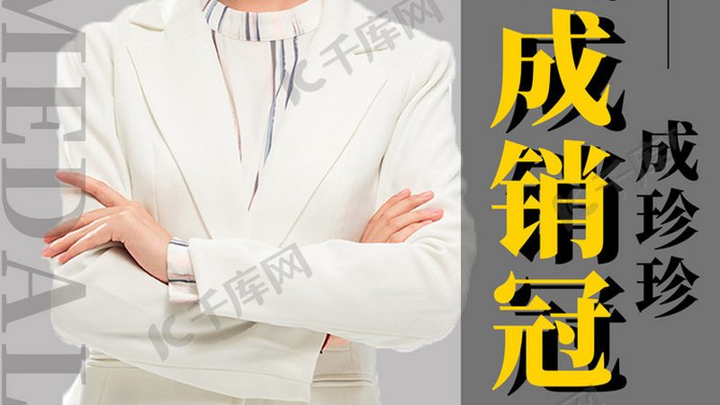 叉车证与挖掘机证：两者差异与选择指南