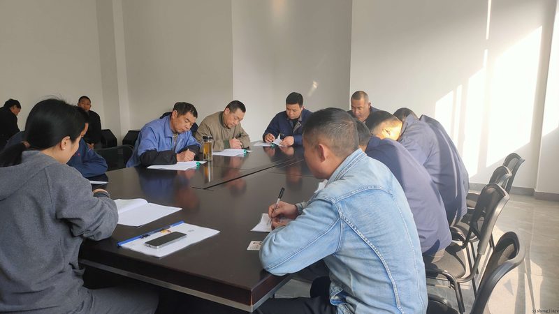 新员工管理培训课程推荐