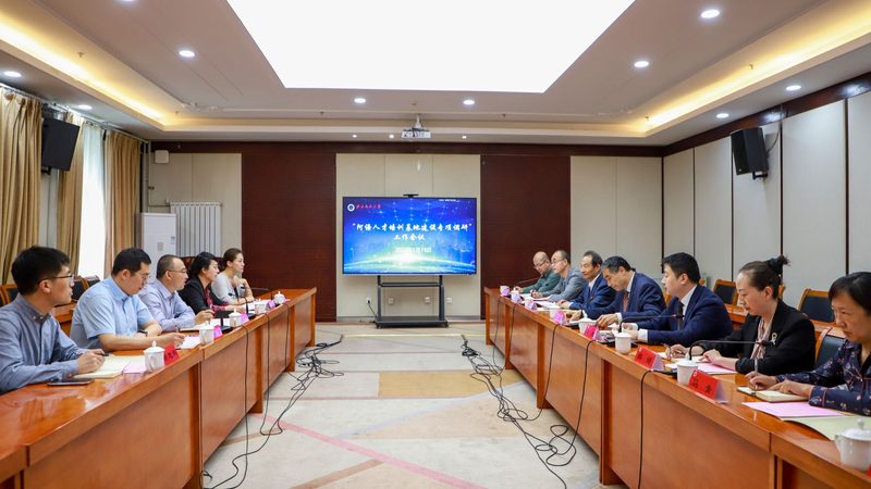 电工证培训学校选择：如何规避误区，找到适合自己的课程