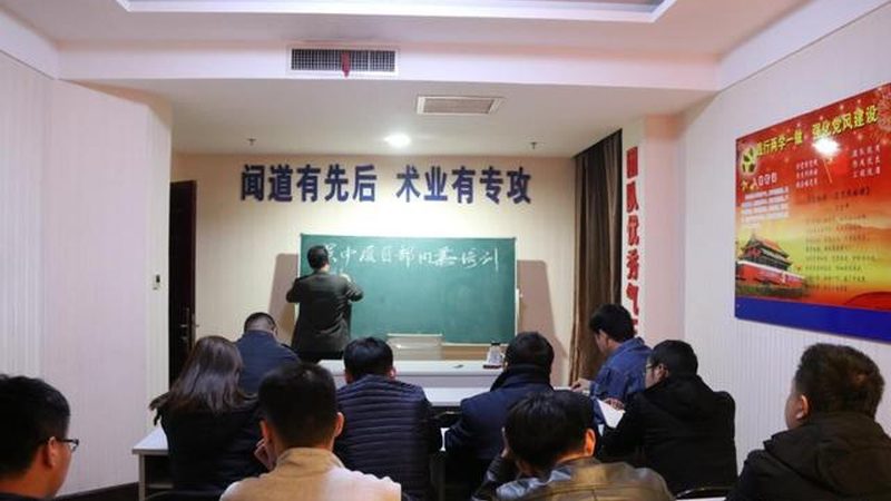 会计培训代理记账实操：本地化培训的优势与选择要点