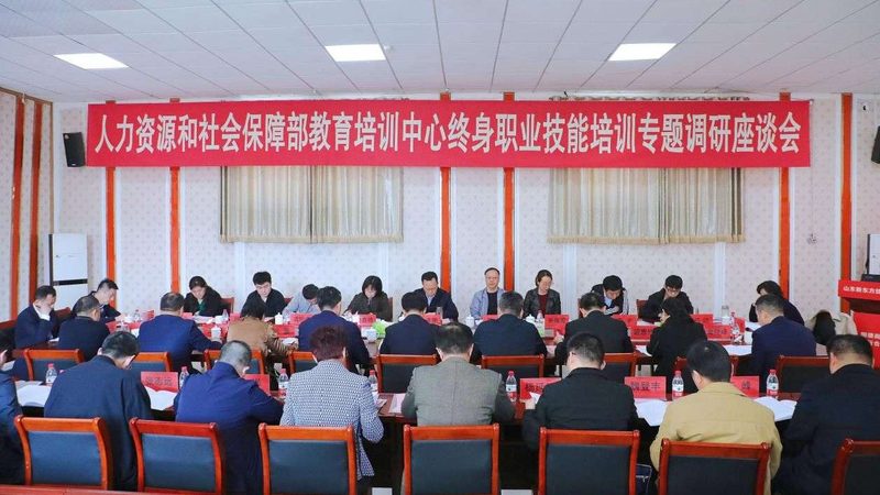 深圳市技术有限公司