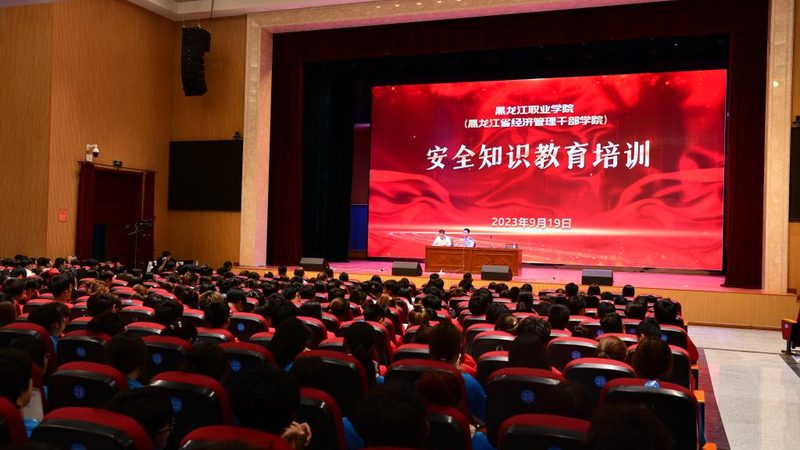 内训效果评估标准有哪些
