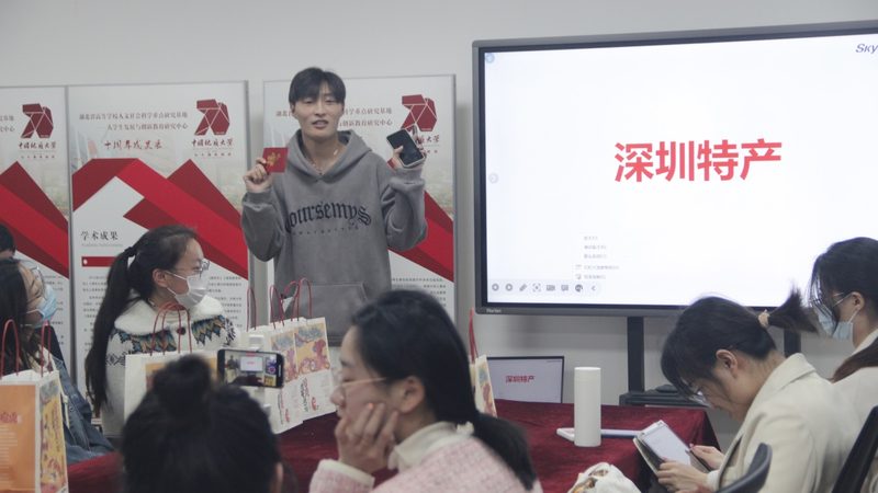 小标题：管理培训的重要性