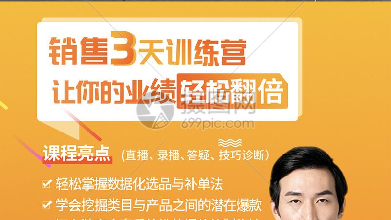 2025年成人学历落户政策解析：机遇与挑战并存