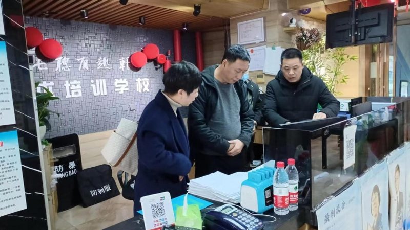揭秘高端管理培训品牌排行背后的真相