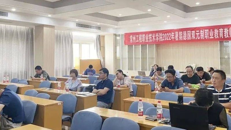 培训机构招生方案怎么写