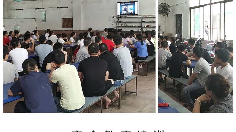 短期技能培训课程真实评价