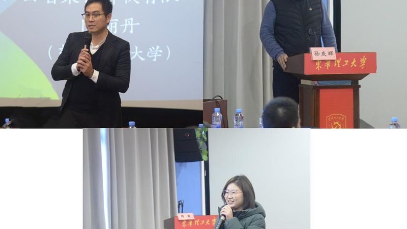自考本科与成考本科：含金量对比解析